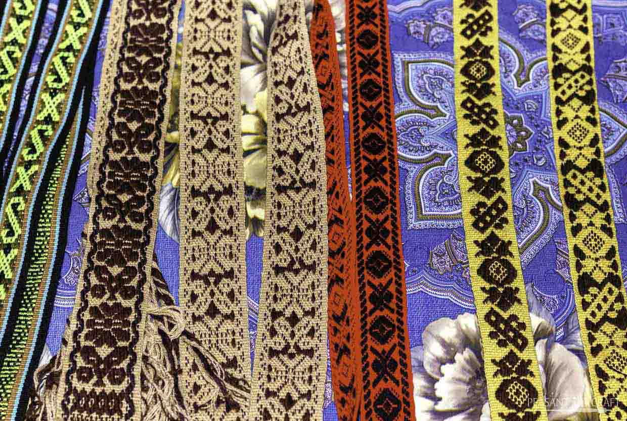 Woven Belts from Romania