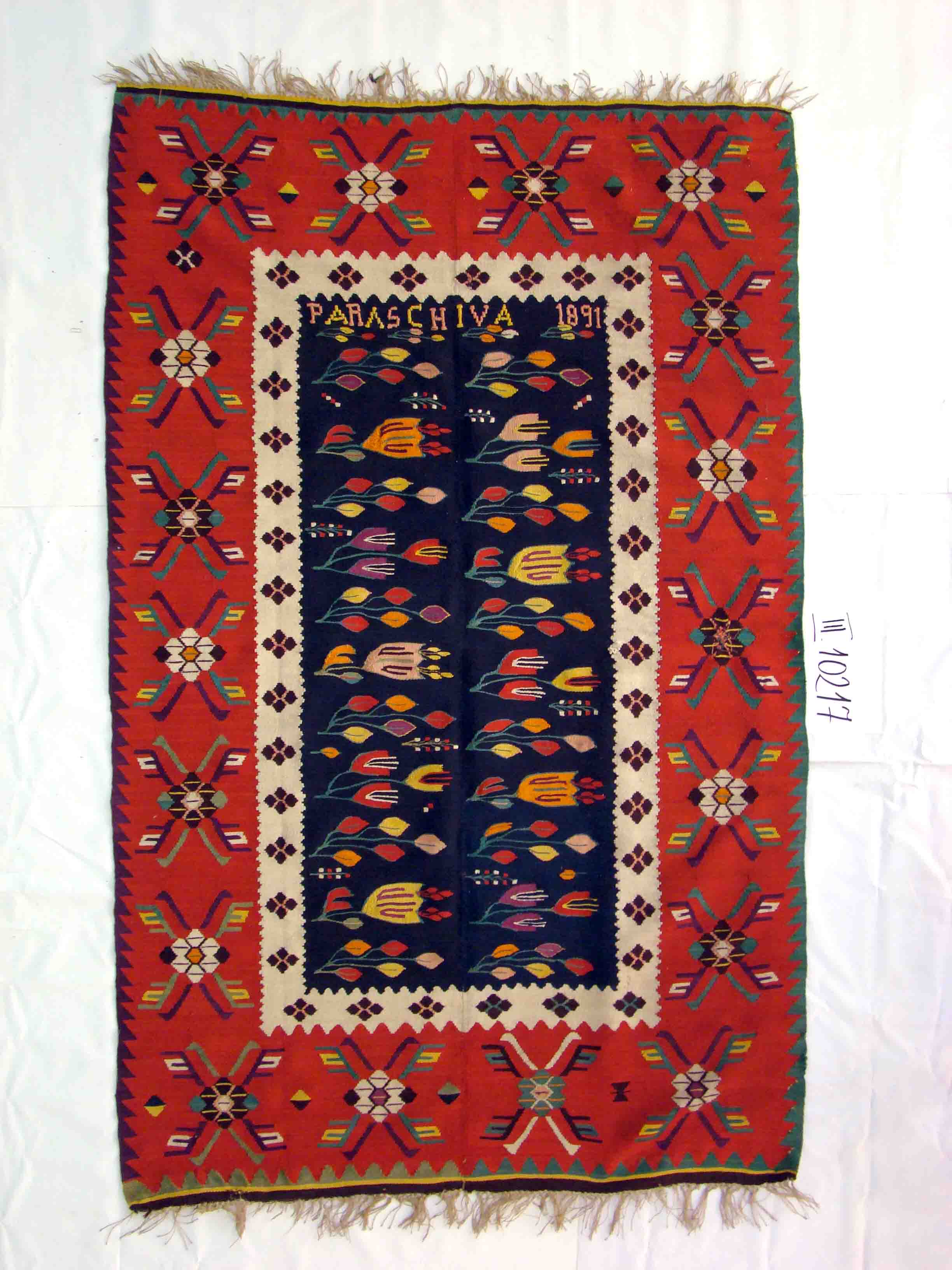 Romanian Traditional Carpets From Oltenia